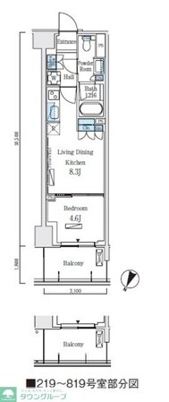 ロイヤルパークス赤羽ノースの物件間取画像
